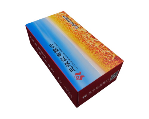 武汉包装盒— 银行印刷纸盒